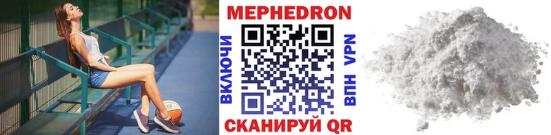 Купить закладку Галлюциногенные грибы  МЕТАДОН  Cocaine  APVP  Гашиш  Каннабис  МЕФ  Рассказово