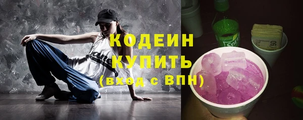 jwh Арсеньев