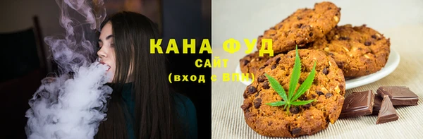 гидра Аркадак