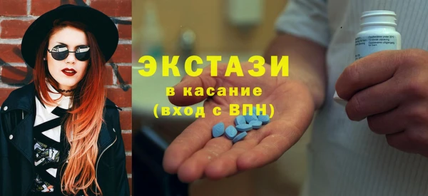 jwh Арсеньев