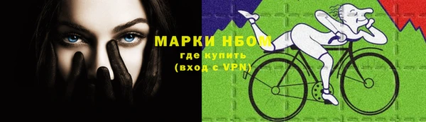 мяу мяу мука Армянск