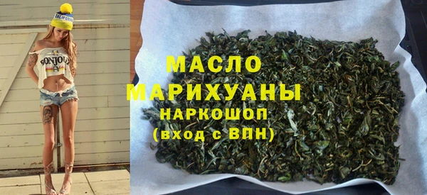 мяу мяу мука Армянск