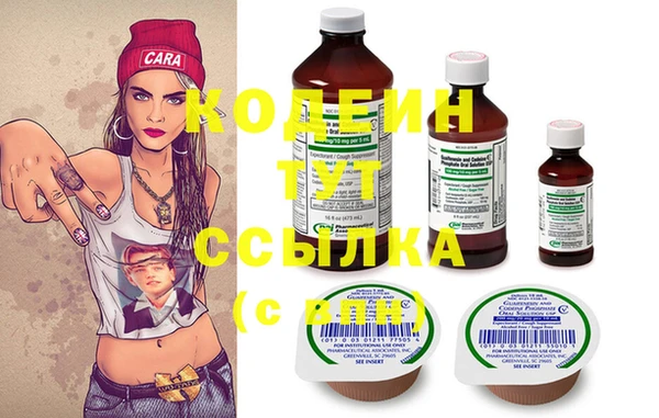 мяу мяу мука Армянск