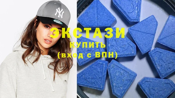 мяу мяу мука Армянск