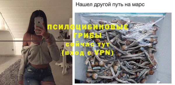 jwh Арсеньев