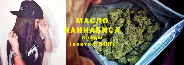 гидра Аркадак