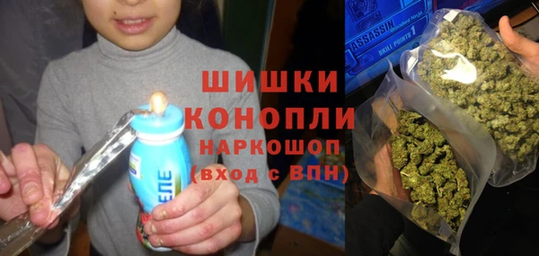 jwh Арсеньев
