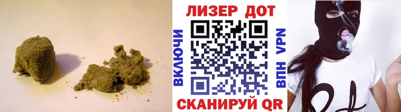 ЛСД экстази кислота Рассказово
