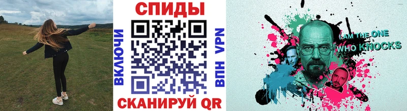 Метамфетамин витя  Купить закладки  Рассказово 